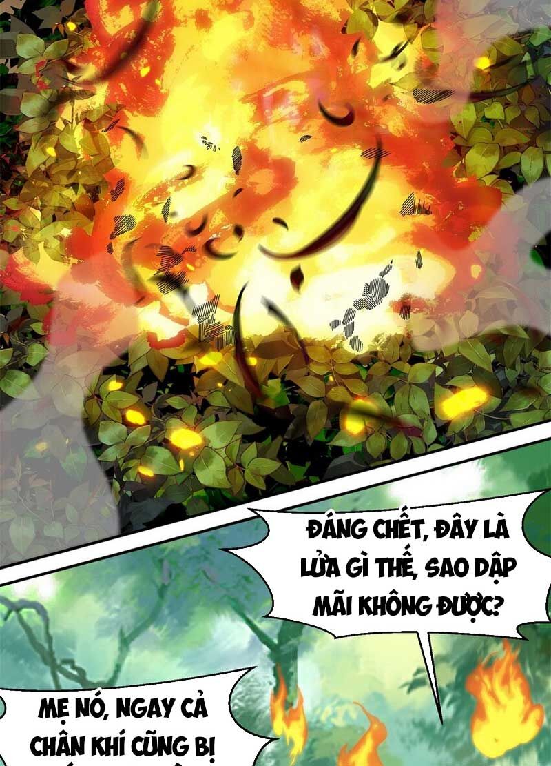 Vô Tận Thôn Phệ