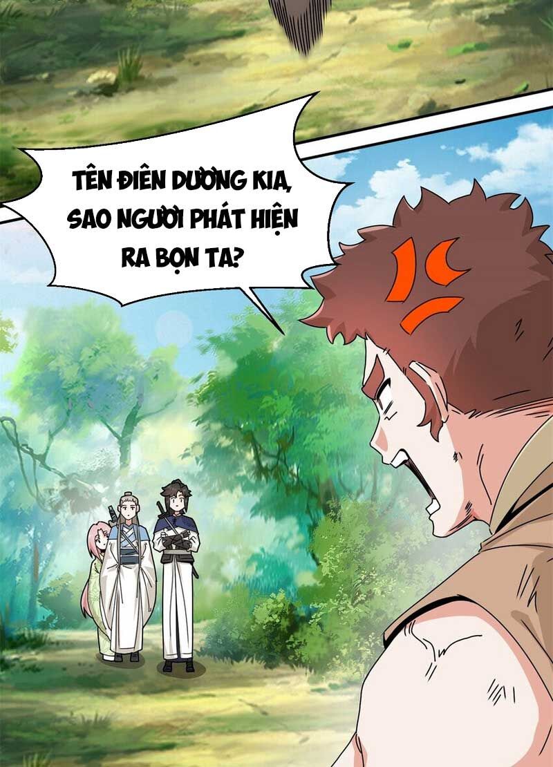 Vô Tận Thôn Phệ