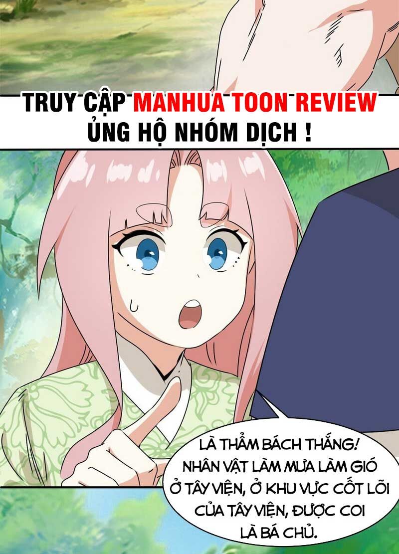 Vô Tận Thôn Phệ