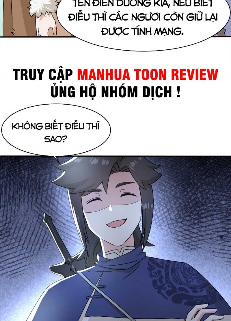 Vô Tận Thôn Phệ