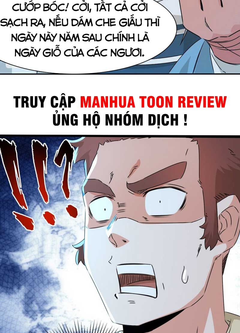 Vô Tận Thôn Phệ