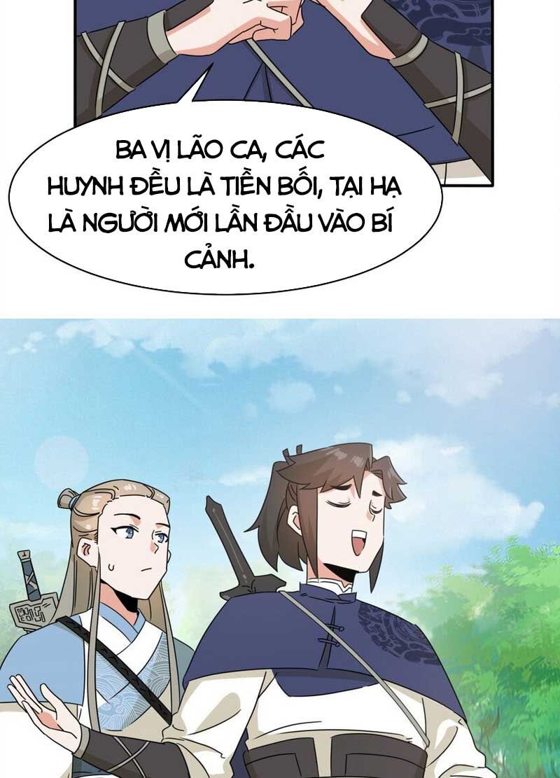 Vô Tận Thôn Phệ