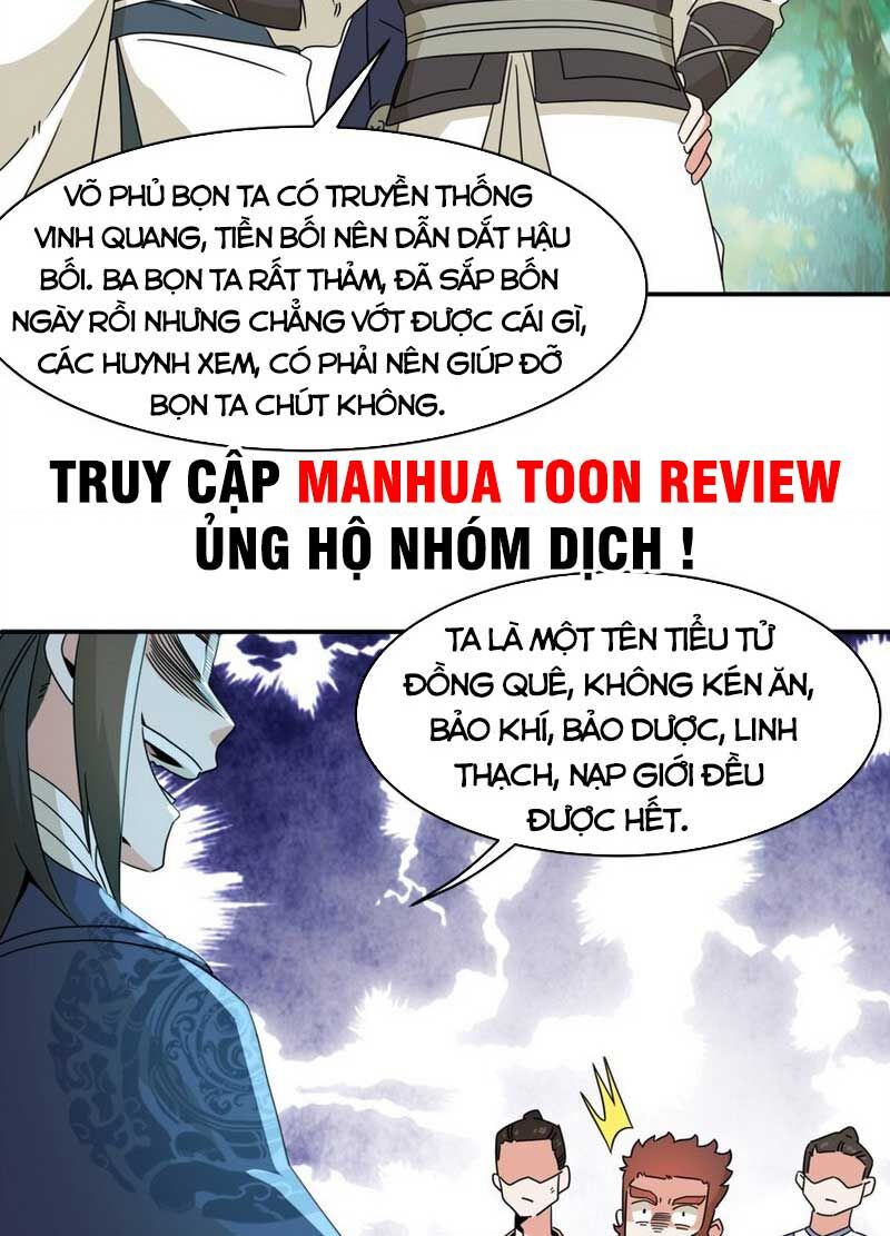 Vô Tận Thôn Phệ