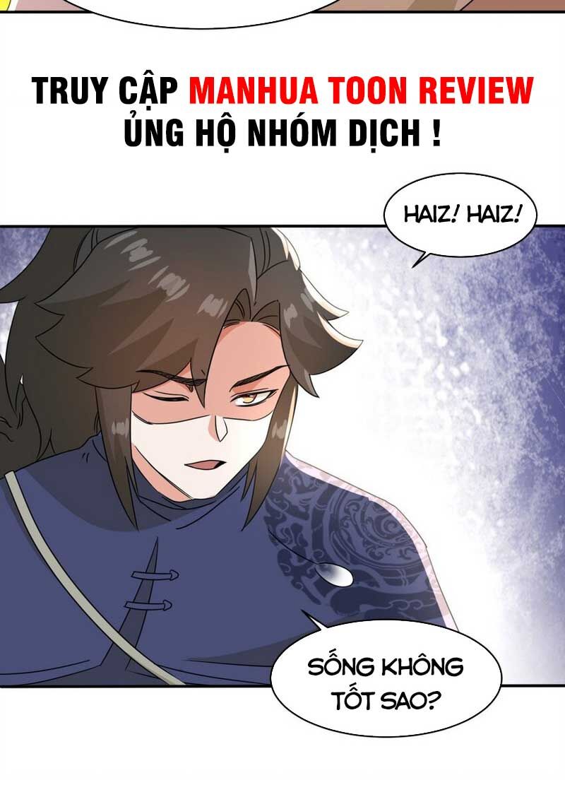 Vô Tận Thôn Phệ