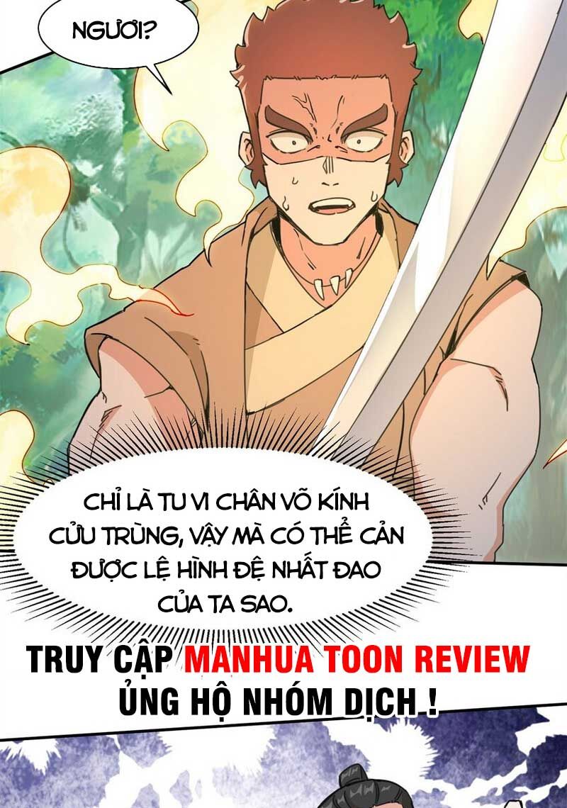 Vô Tận Thôn Phệ