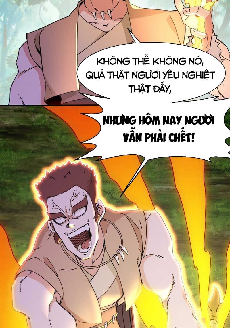Vô Tận Thôn Phệ