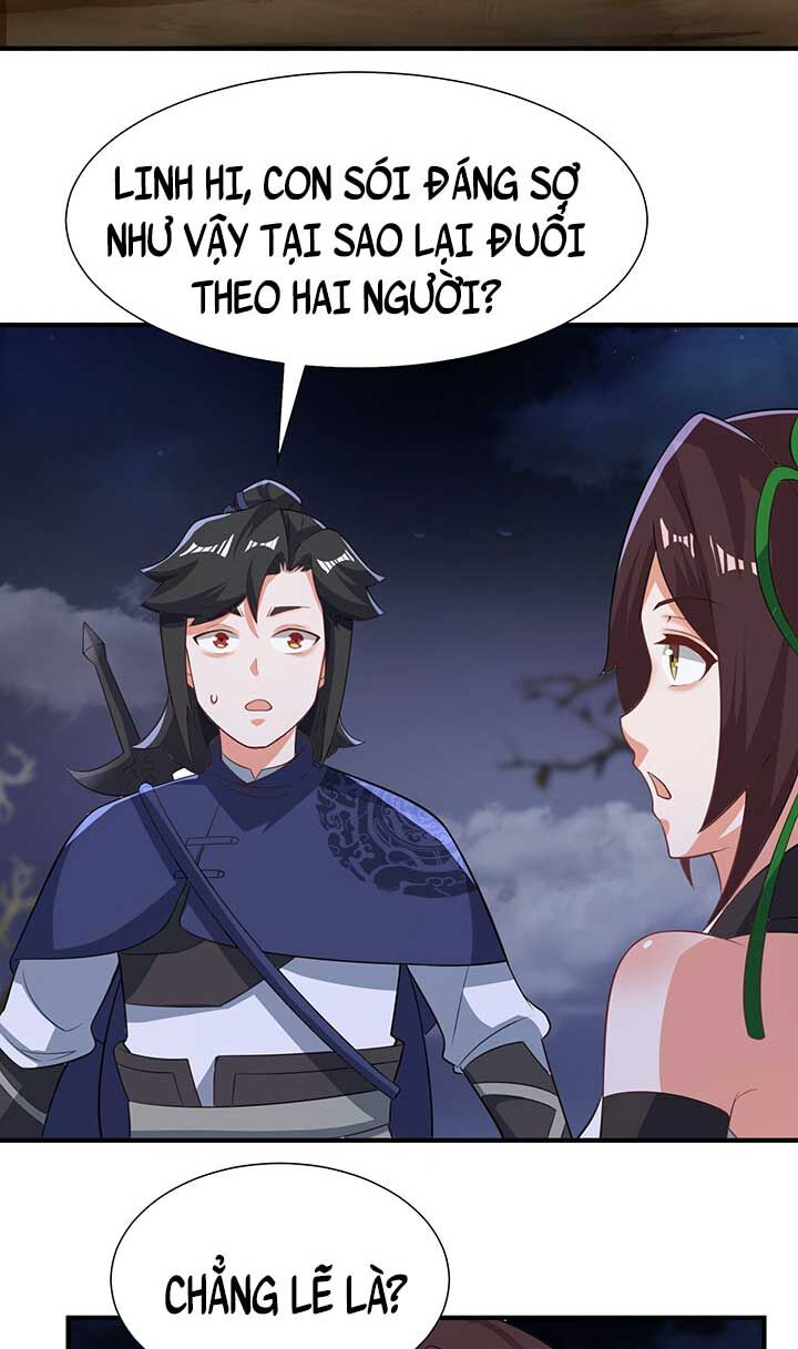 Vô Tận Thôn Phệ