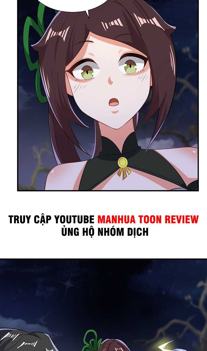 Vô Tận Thôn Phệ
