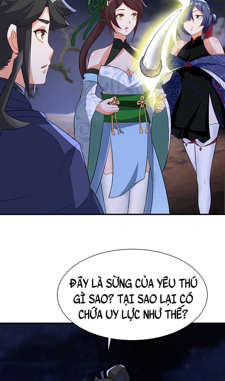 Vô Tận Thôn Phệ