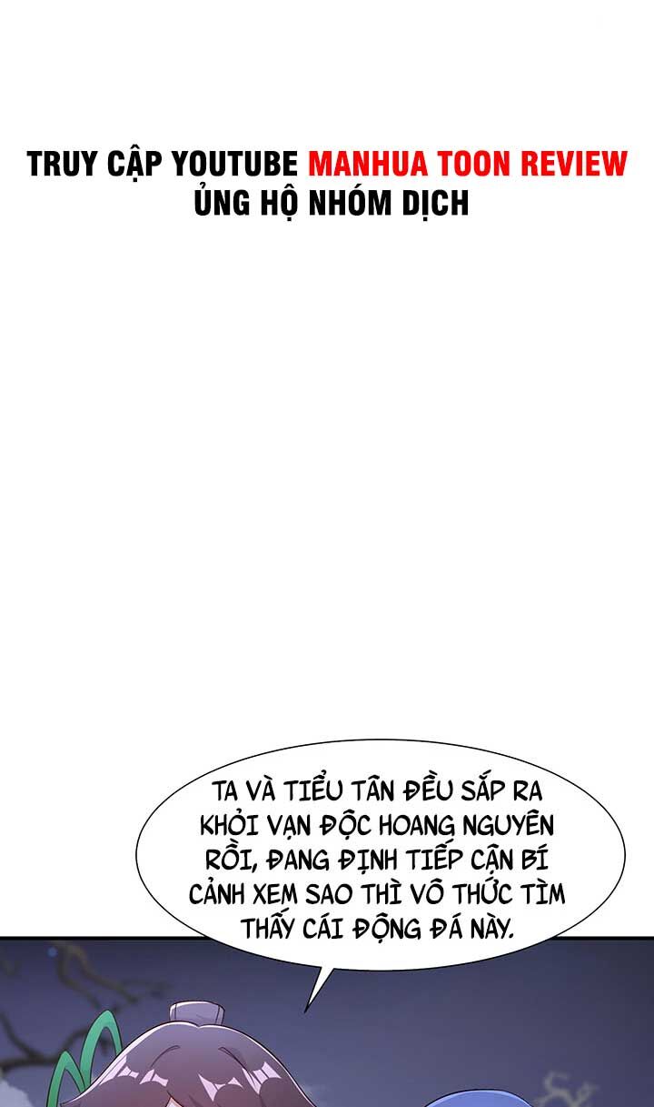 Vô Tận Thôn Phệ