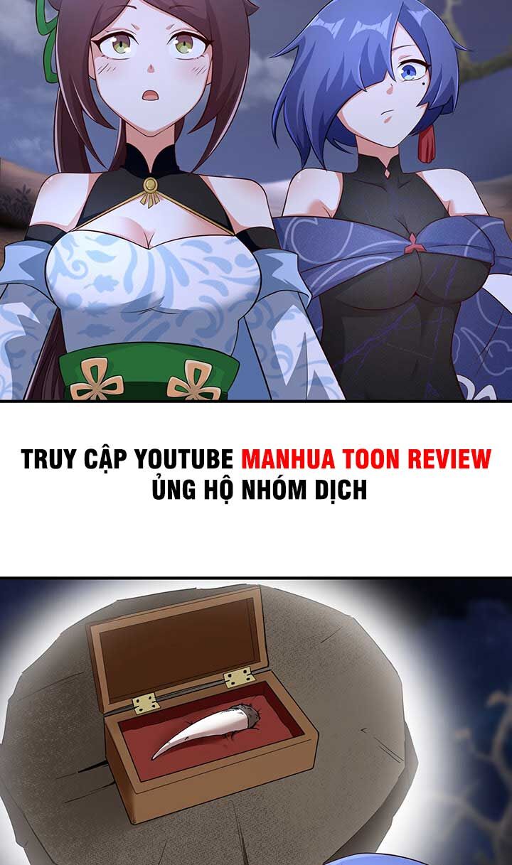 Vô Tận Thôn Phệ