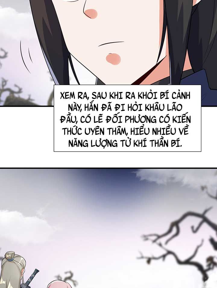 Vô Tận Thôn Phệ