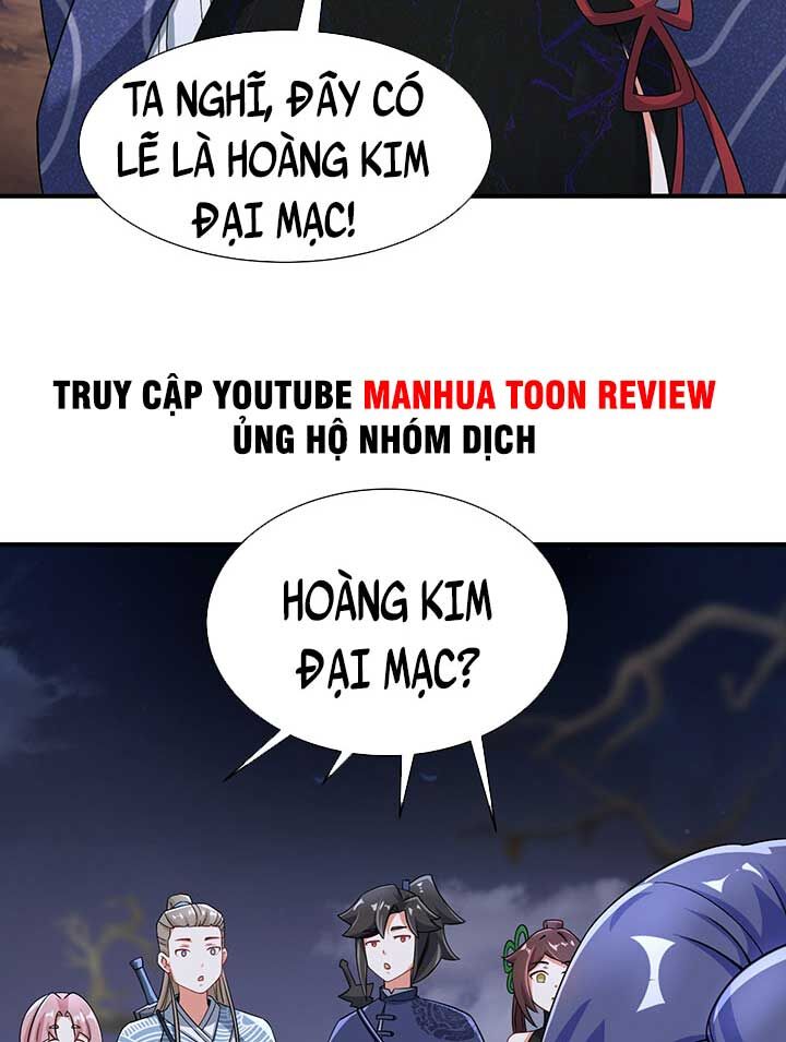 Vô Tận Thôn Phệ
