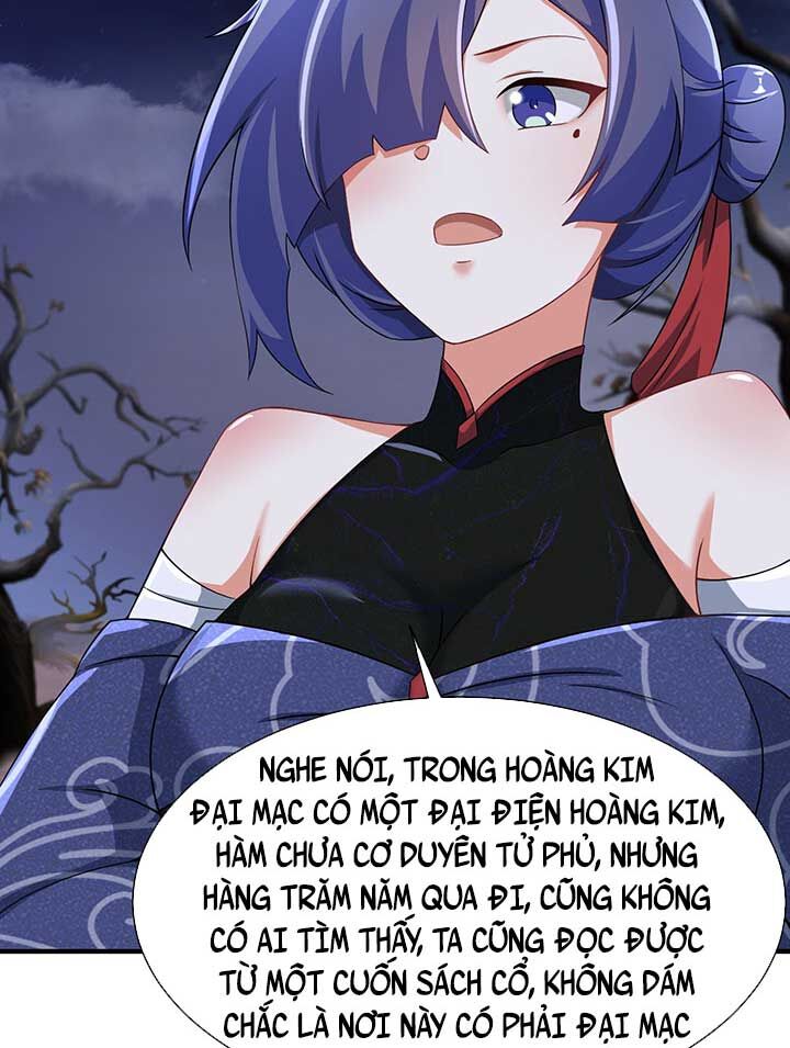 Vô Tận Thôn Phệ