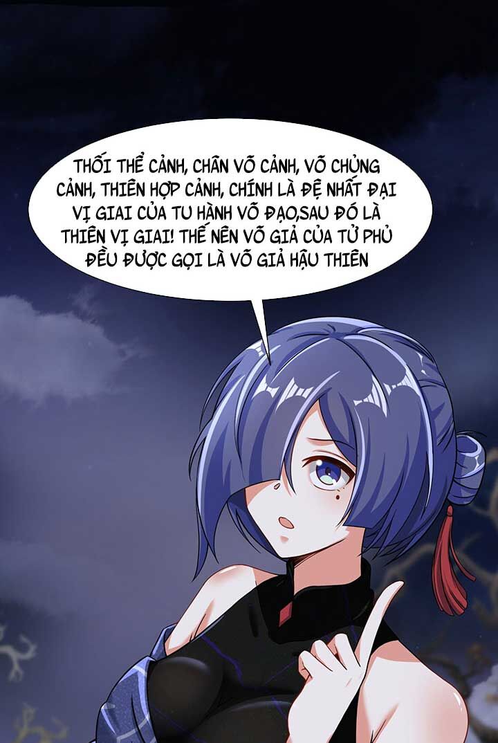 Vô Tận Thôn Phệ