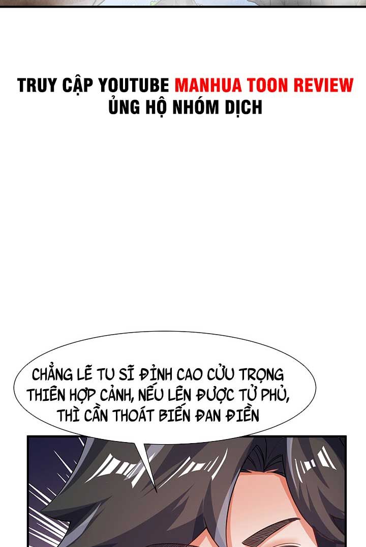 Vô Tận Thôn Phệ