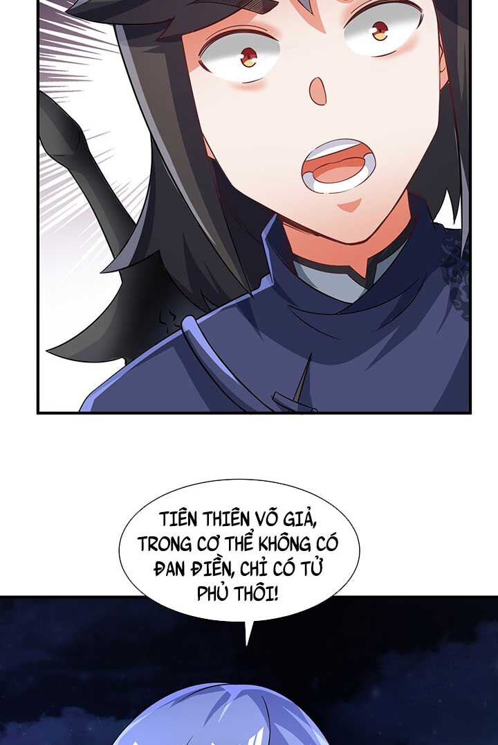 Vô Tận Thôn Phệ