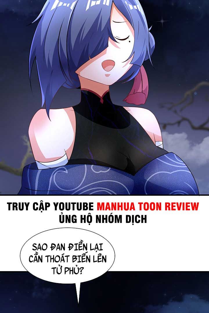 Vô Tận Thôn Phệ