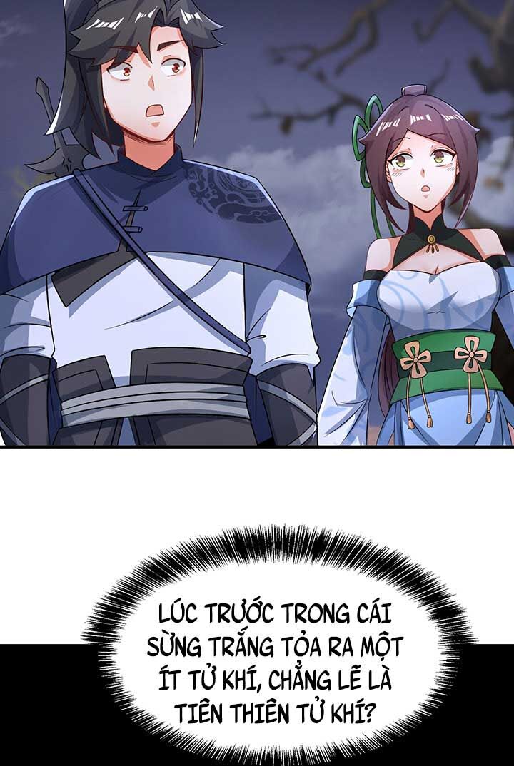Vô Tận Thôn Phệ