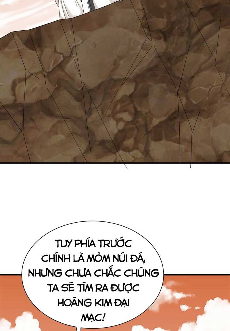 Vô Tận Thôn Phệ