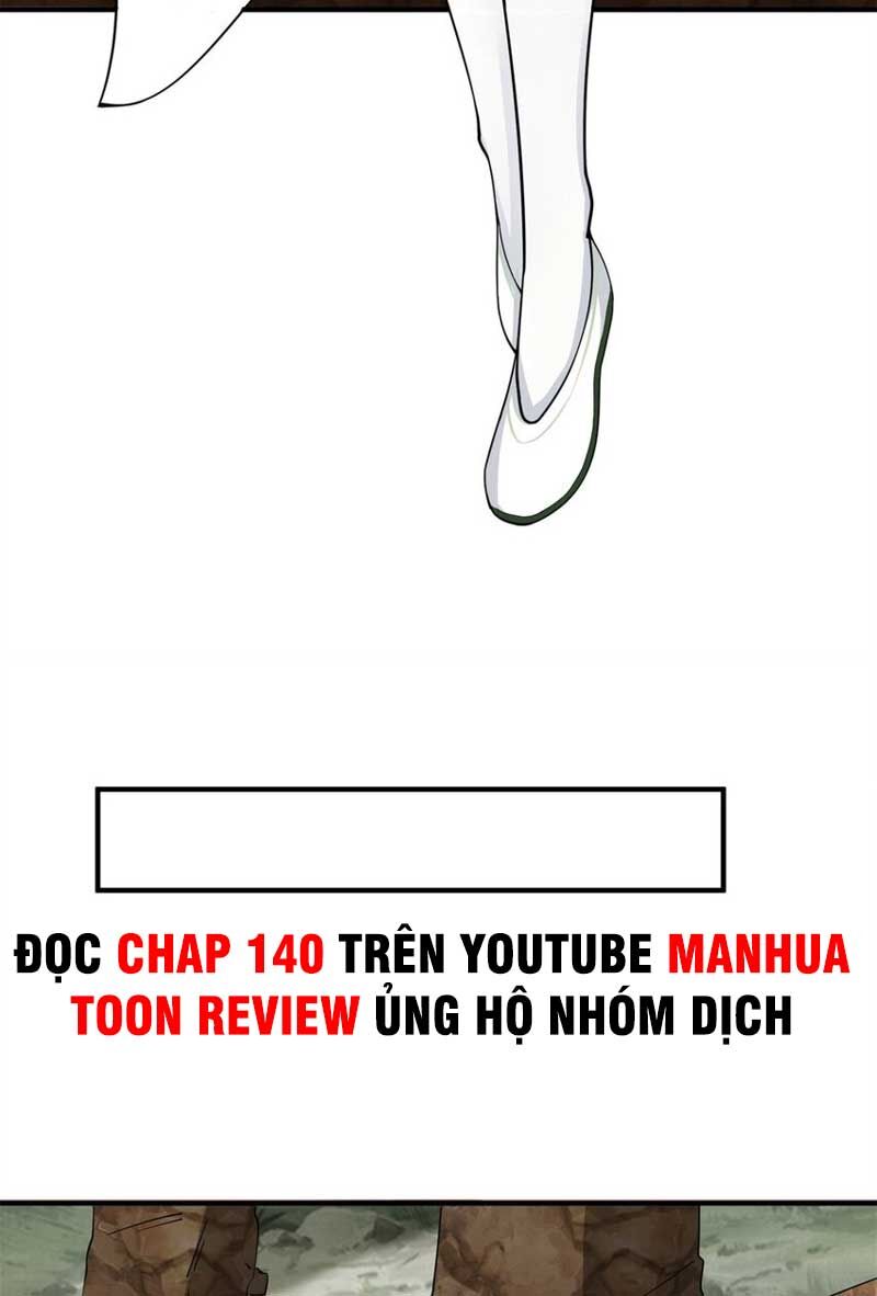 Vô Tận Thôn Phệ