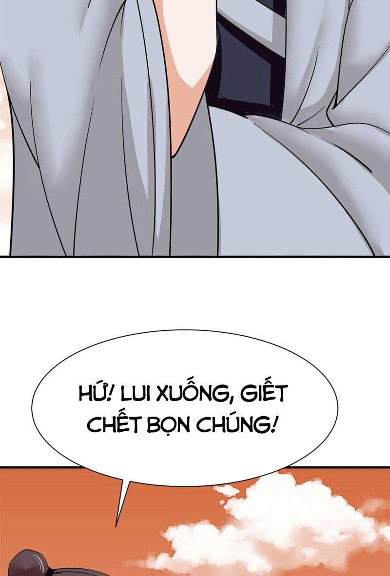 Vô Tận Thôn Phệ
