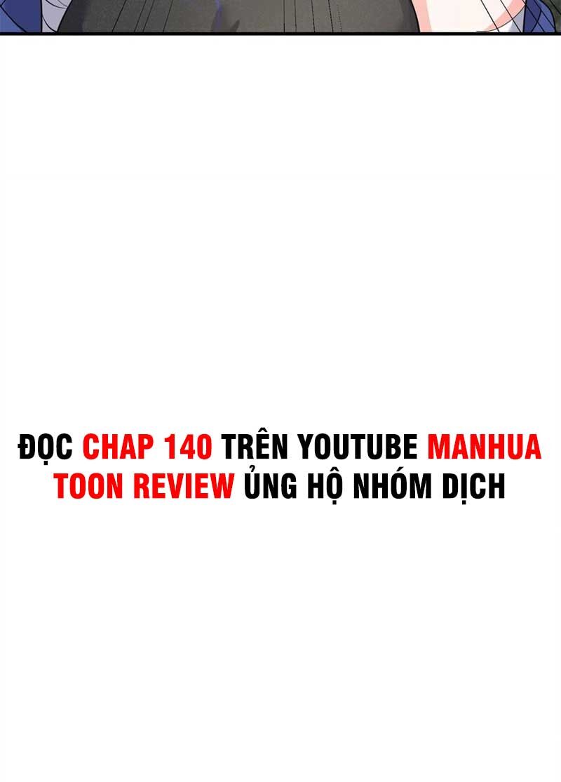 Vô Tận Thôn Phệ