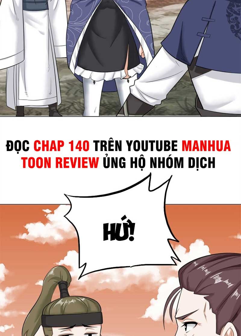 Vô Tận Thôn Phệ