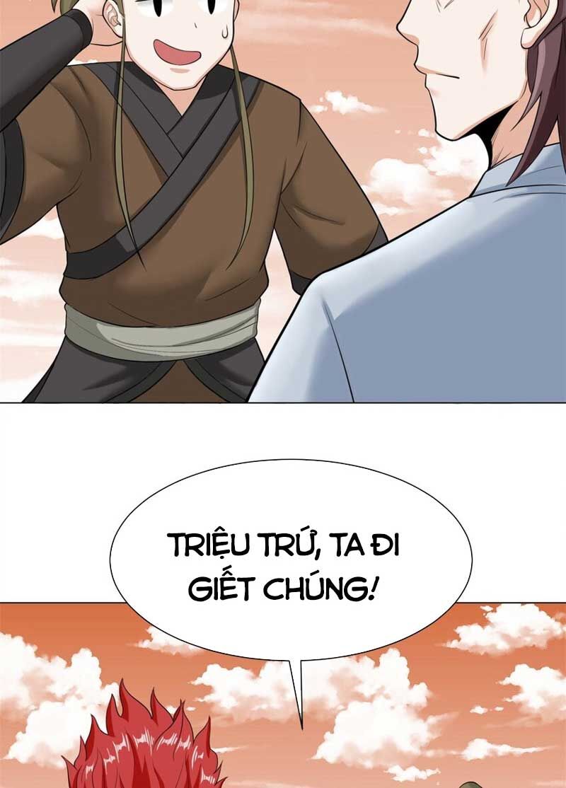 Vô Tận Thôn Phệ