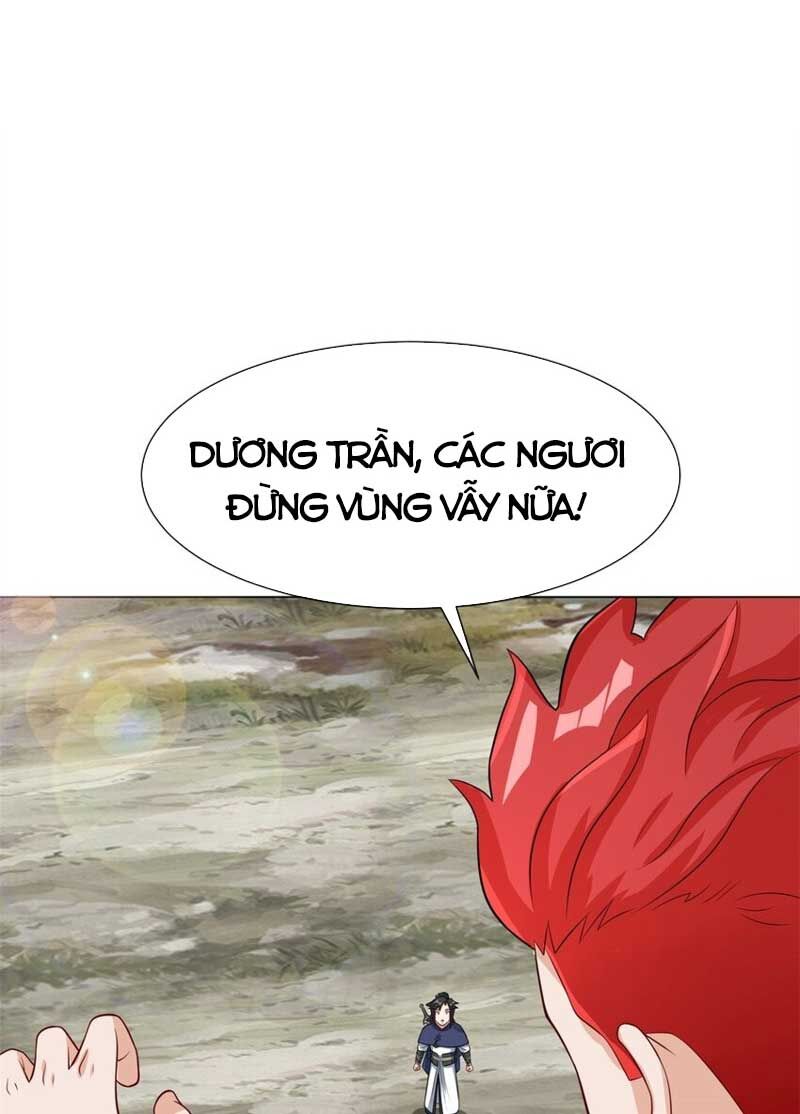 Vô Tận Thôn Phệ