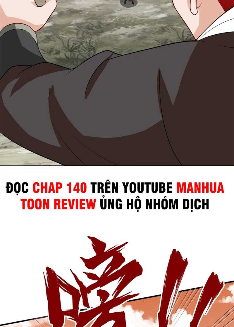 Vô Tận Thôn Phệ