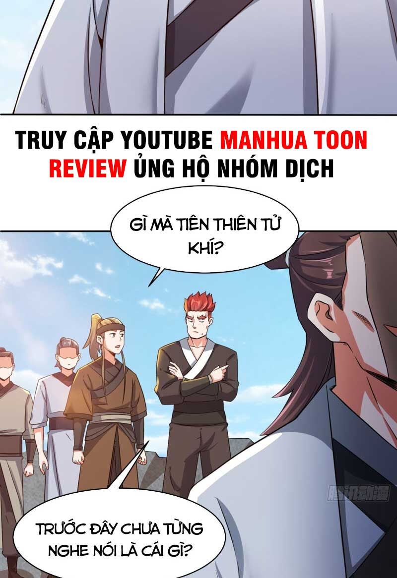 Vô Tận Thôn Phệ