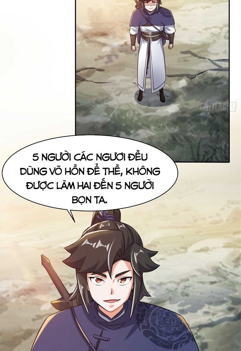 Vô Tận Thôn Phệ