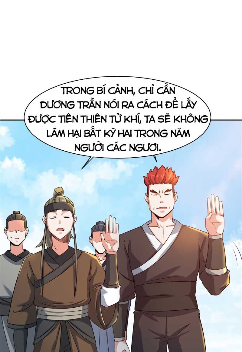 Vô Tận Thôn Phệ