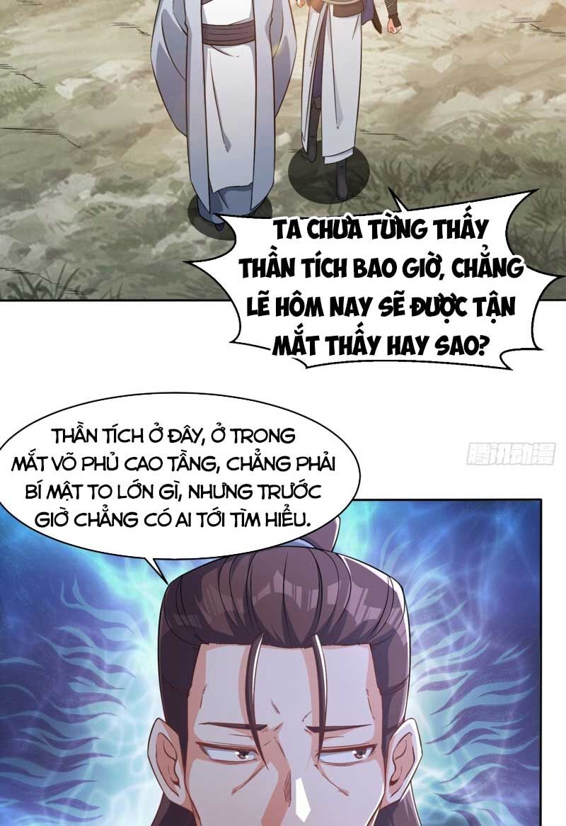 Vô Tận Thôn Phệ