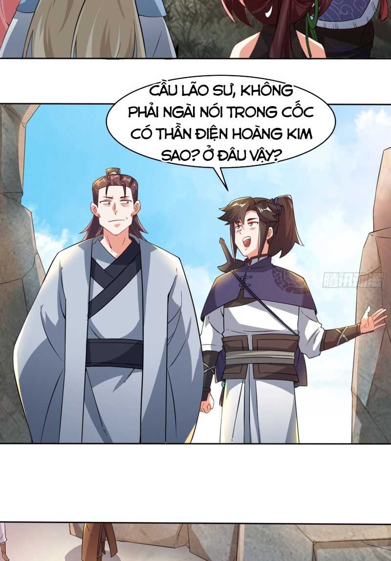 Vô Tận Thôn Phệ