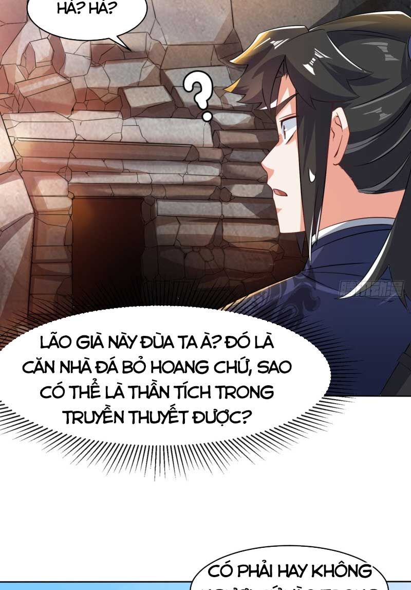 Vô Tận Thôn Phệ