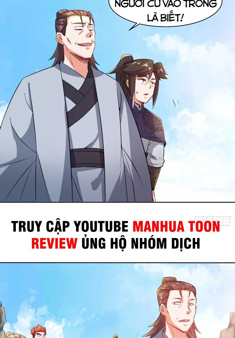 Vô Tận Thôn Phệ