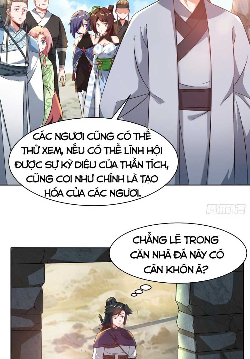 Vô Tận Thôn Phệ