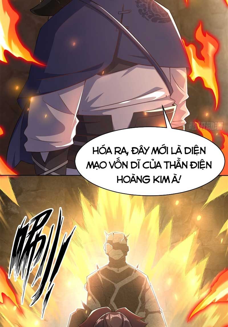 Vô Tận Thôn Phệ