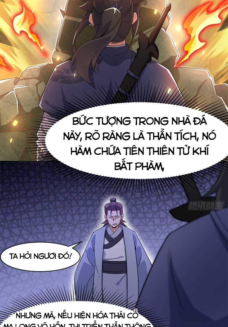 Vô Tận Thôn Phệ