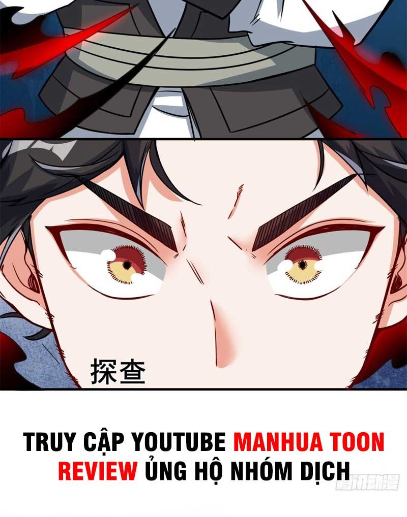 Vô Tận Thôn Phệ