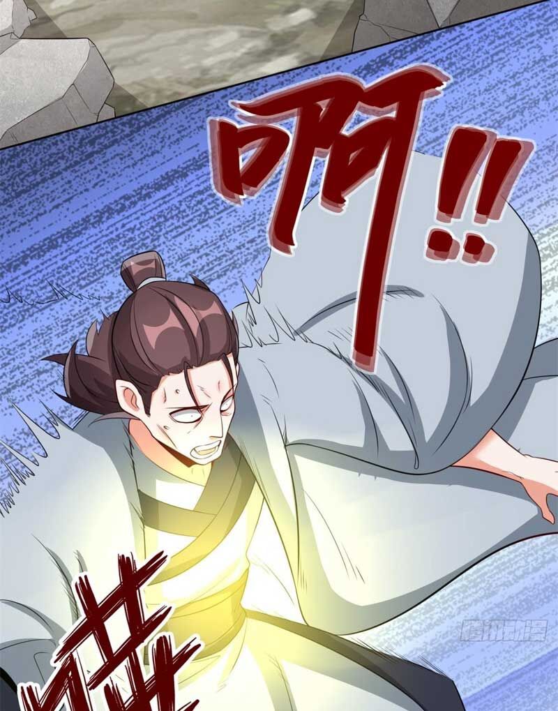 Vô Tận Thôn Phệ