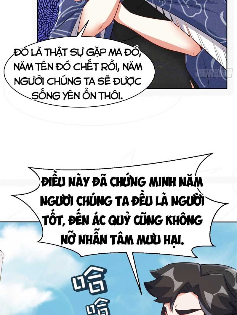 Vô Tận Thôn Phệ
