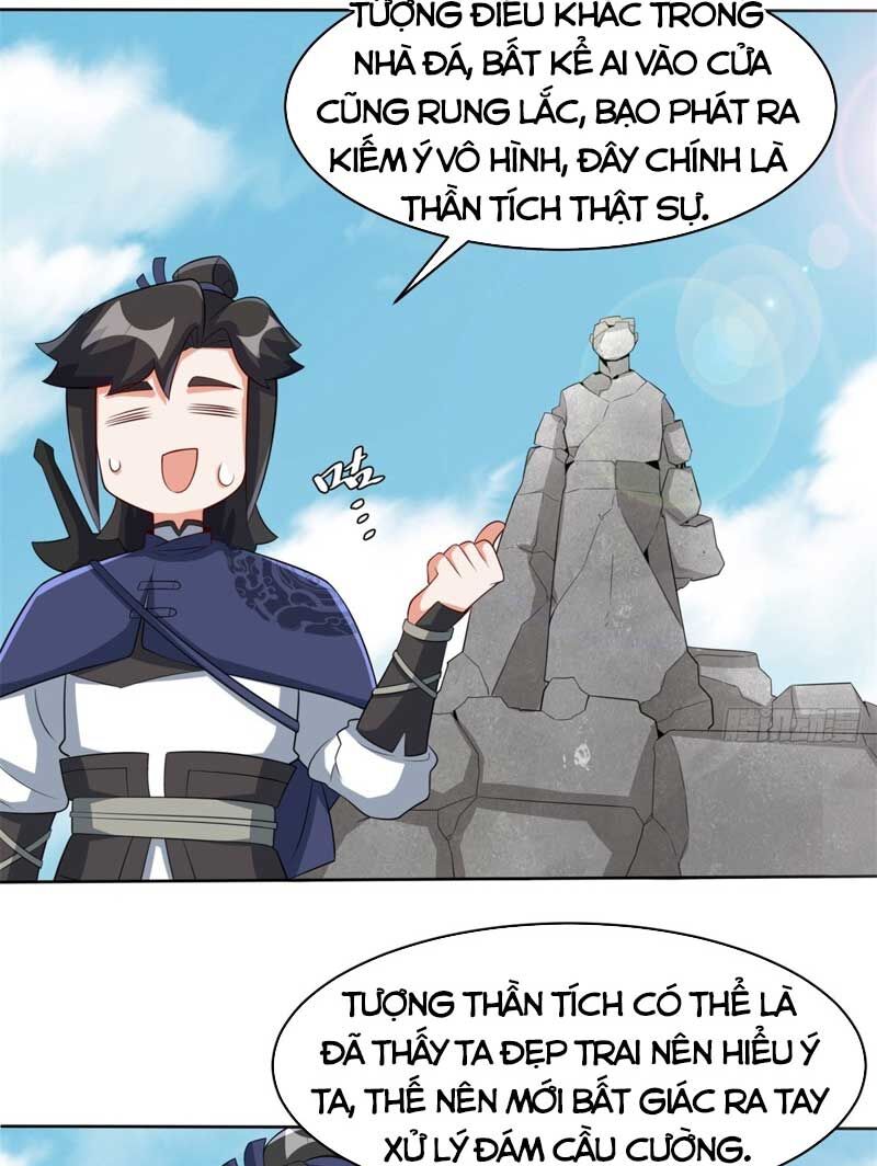 Vô Tận Thôn Phệ