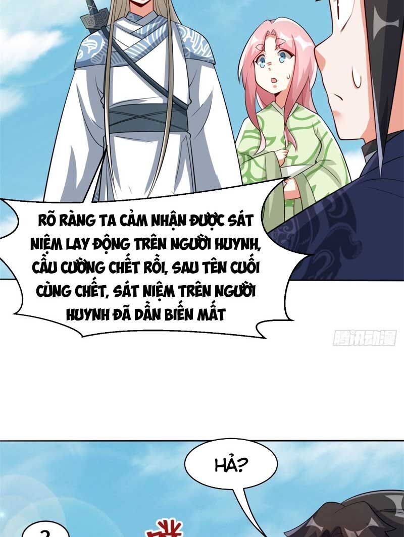 Vô Tận Thôn Phệ
