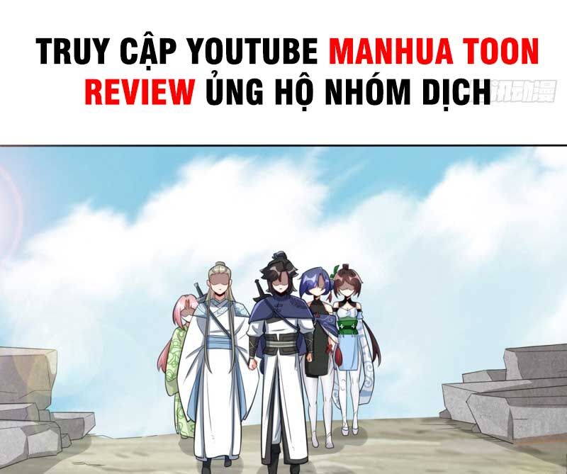 Vô Tận Thôn Phệ