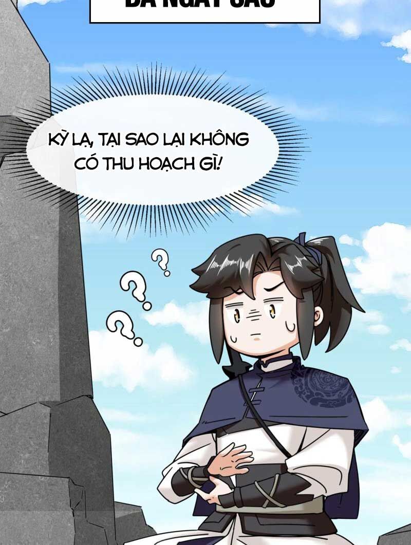 Vô Tận Thôn Phệ
