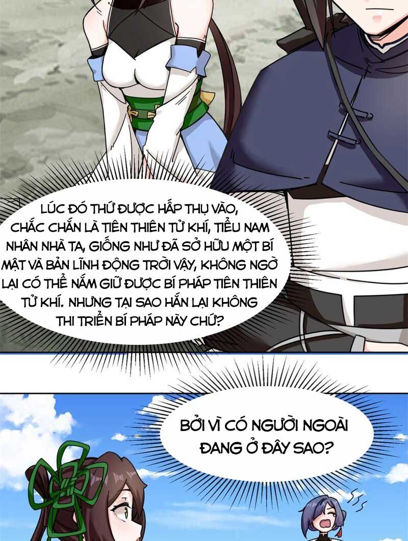 Vô Tận Thôn Phệ