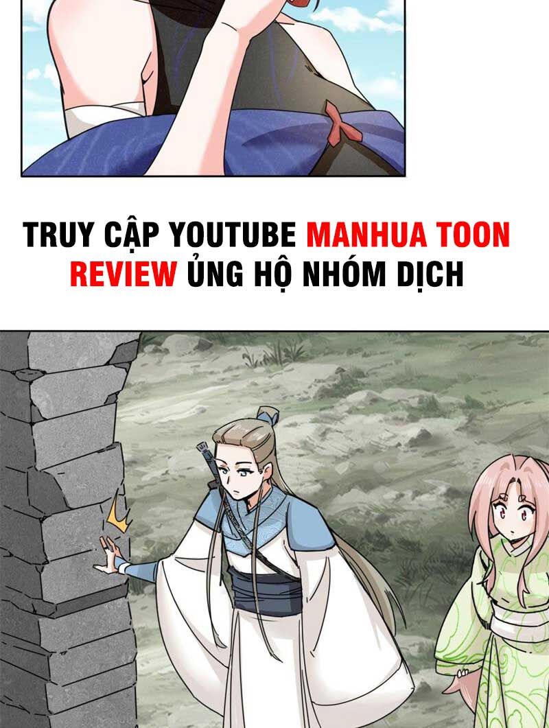 Vô Tận Thôn Phệ
